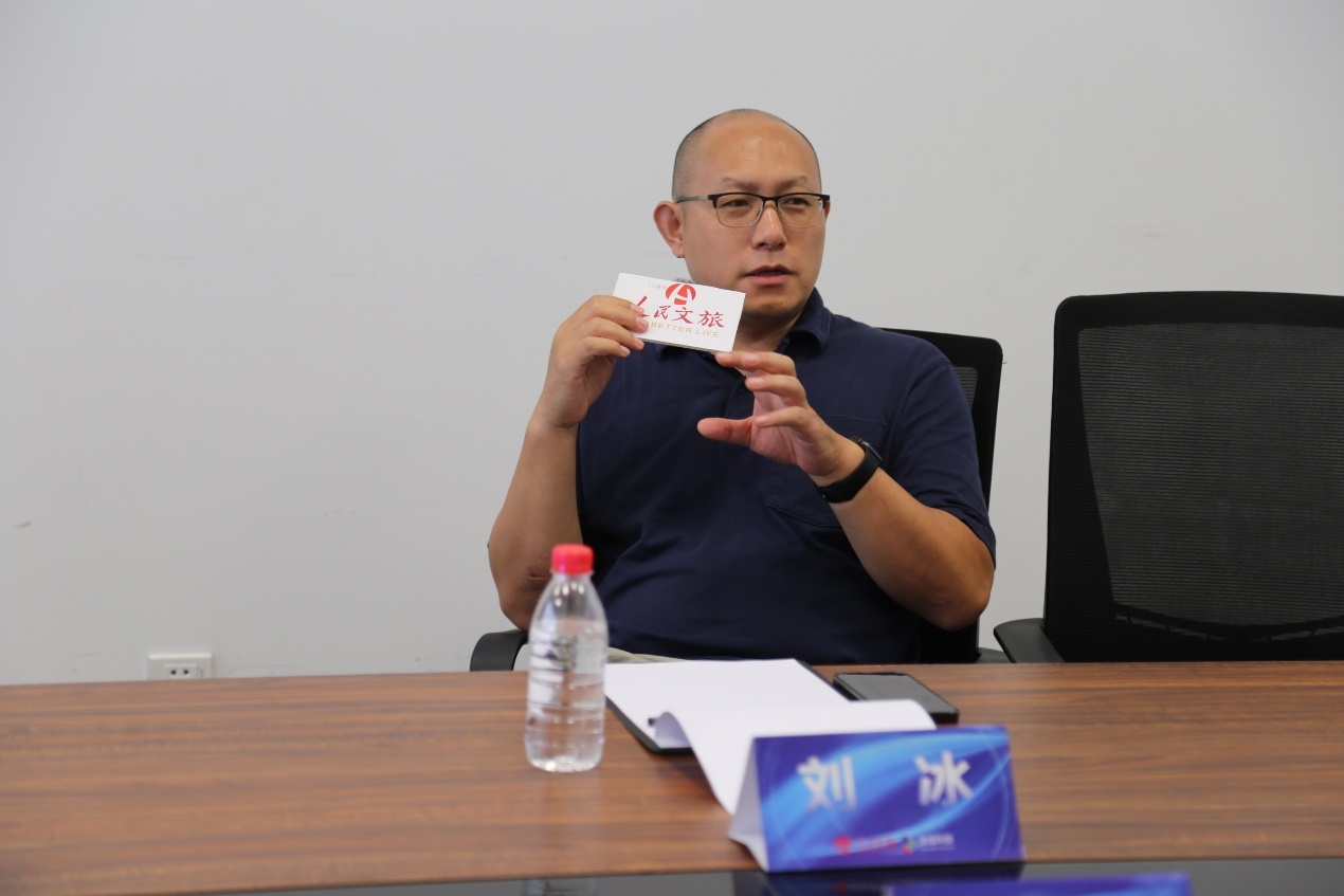 探索裸眼VR的商业价值,人民文旅数投会带您探索“中国文旅新物种”人民文旅网